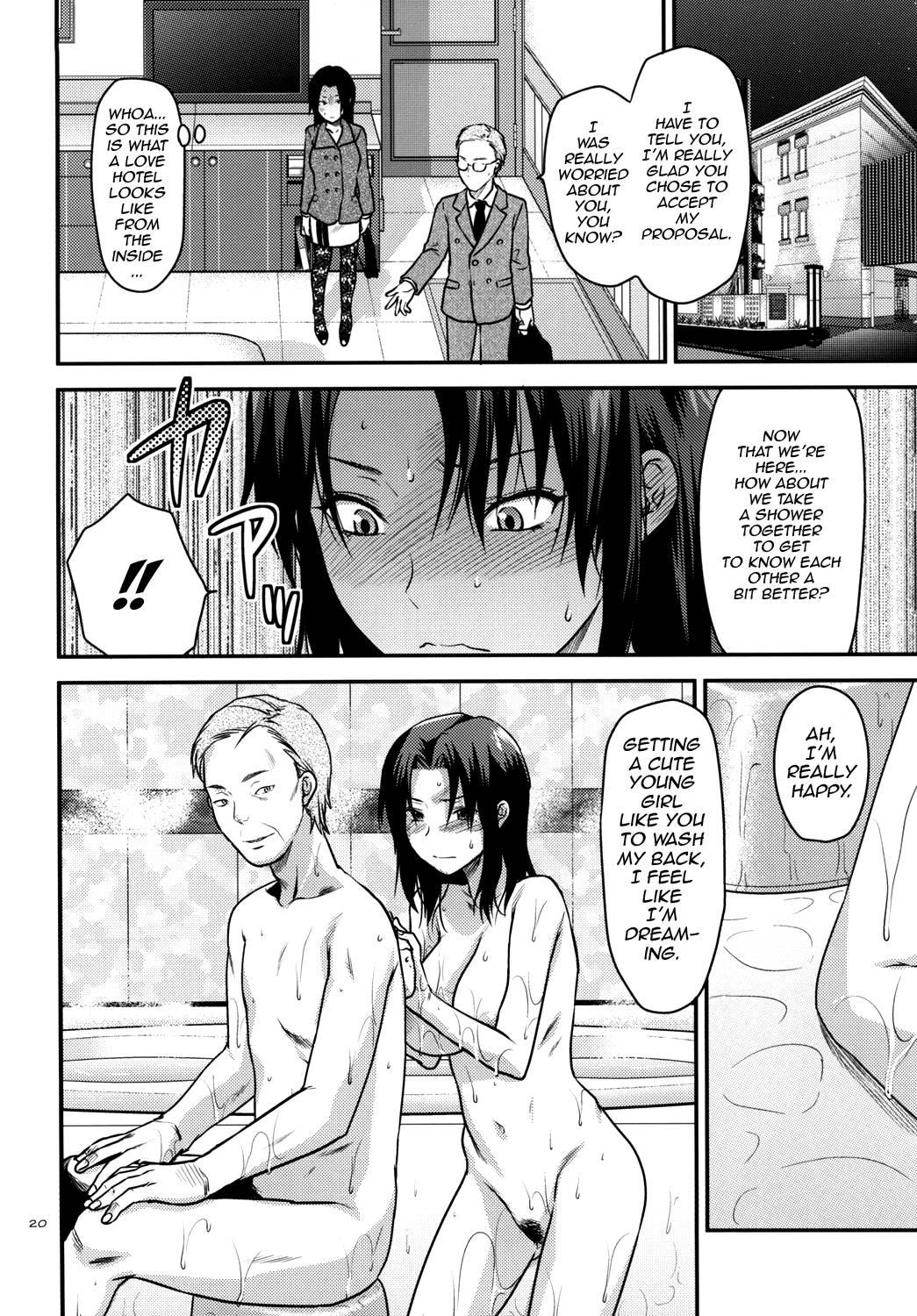 Another World Chapter 2000 Page 18